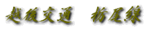 zʁ@Ȕ
