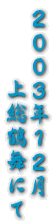 QOORNPQ
@@@㑍ߕɂ
